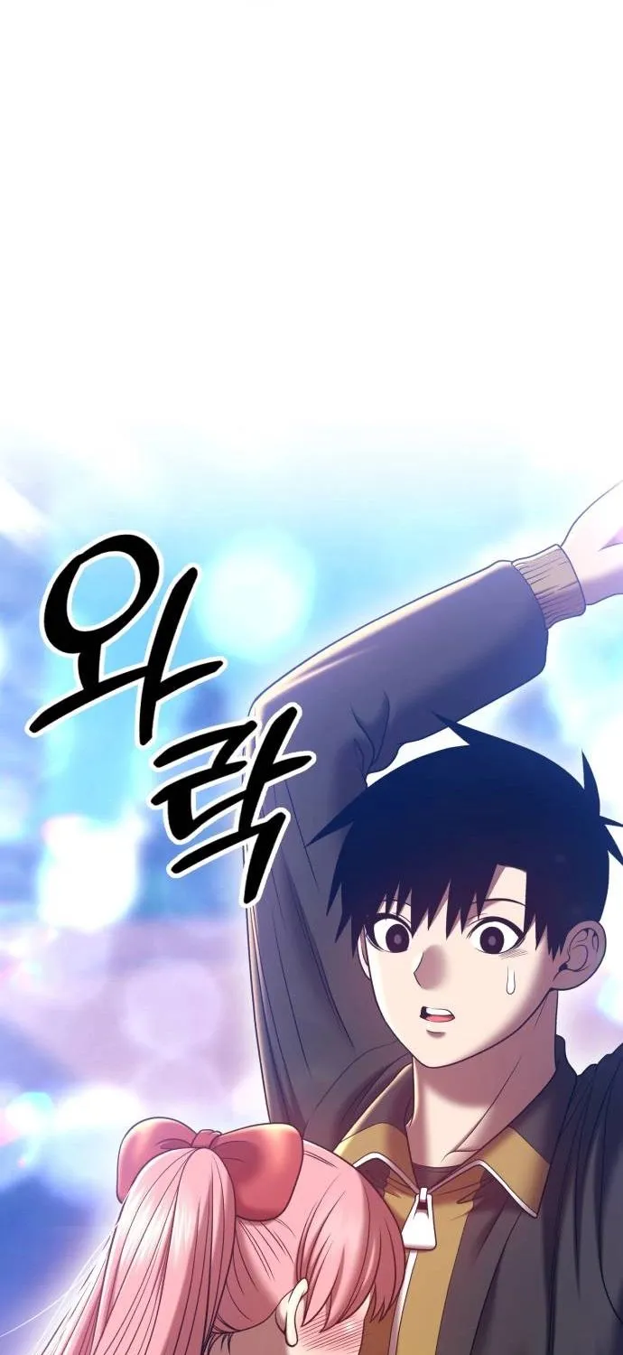 +99 Reinforced Wooden Stick Mangakakalot X Chapter 46 Page 99