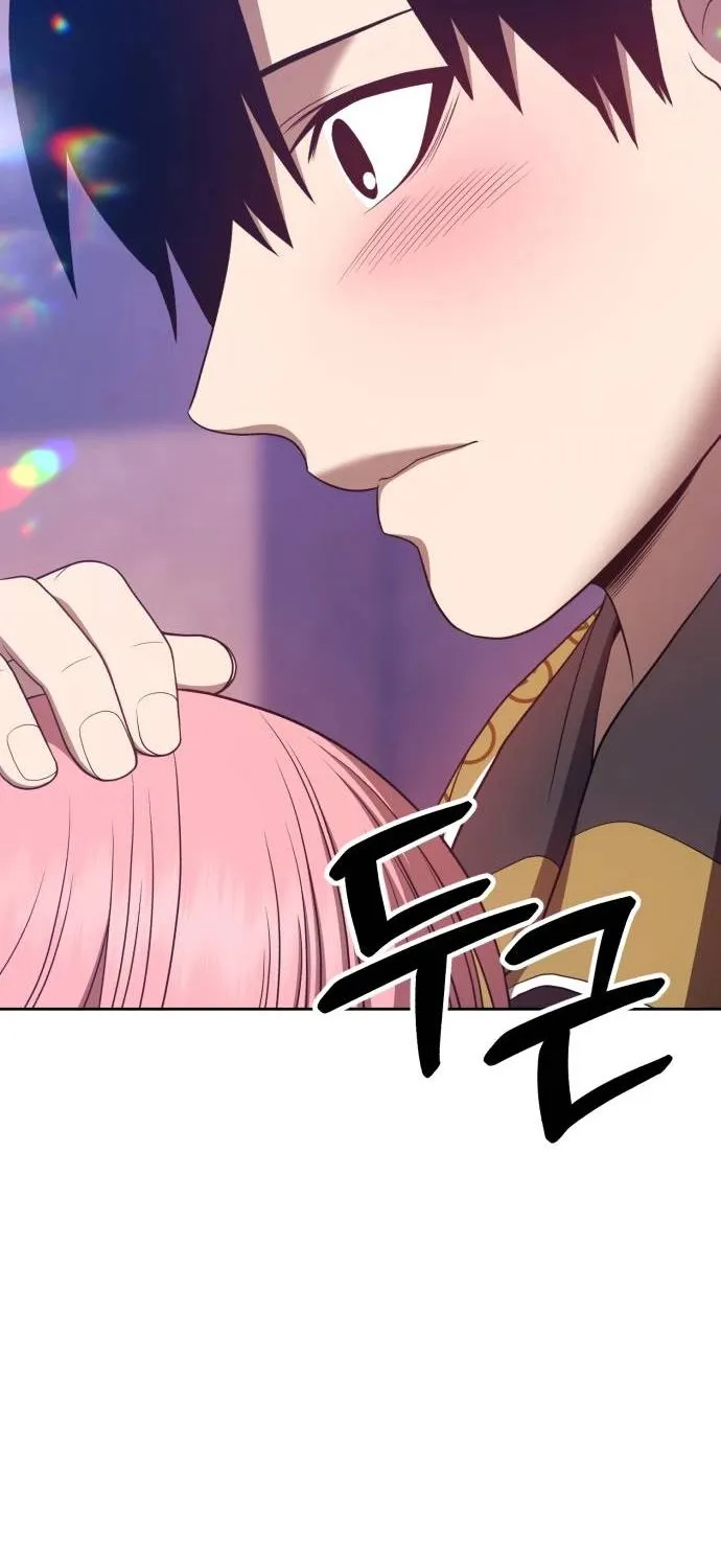 +99 Reinforced Wooden Stick Mangakakalot X Chapter 46 Page 117