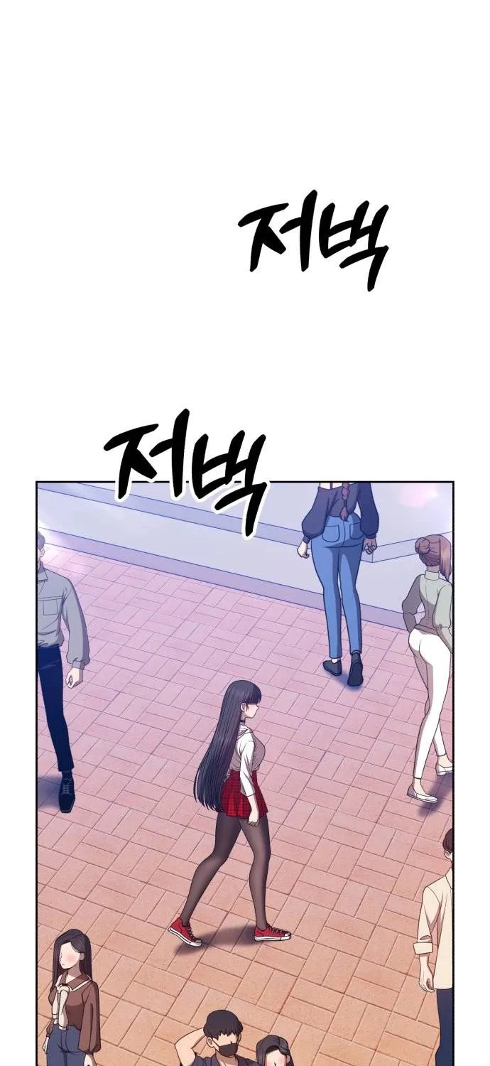 +99 Reinforced Wooden Stick Mangakakalot X Chapter 46 Page 166
