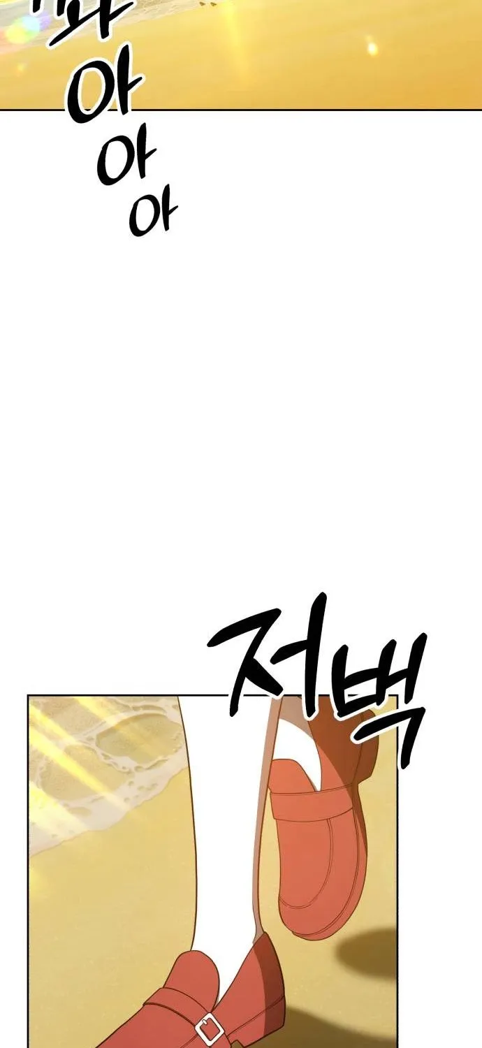 +99 Reinforced Wooden Stick Mangakakalot X Chapter 46 Page 186