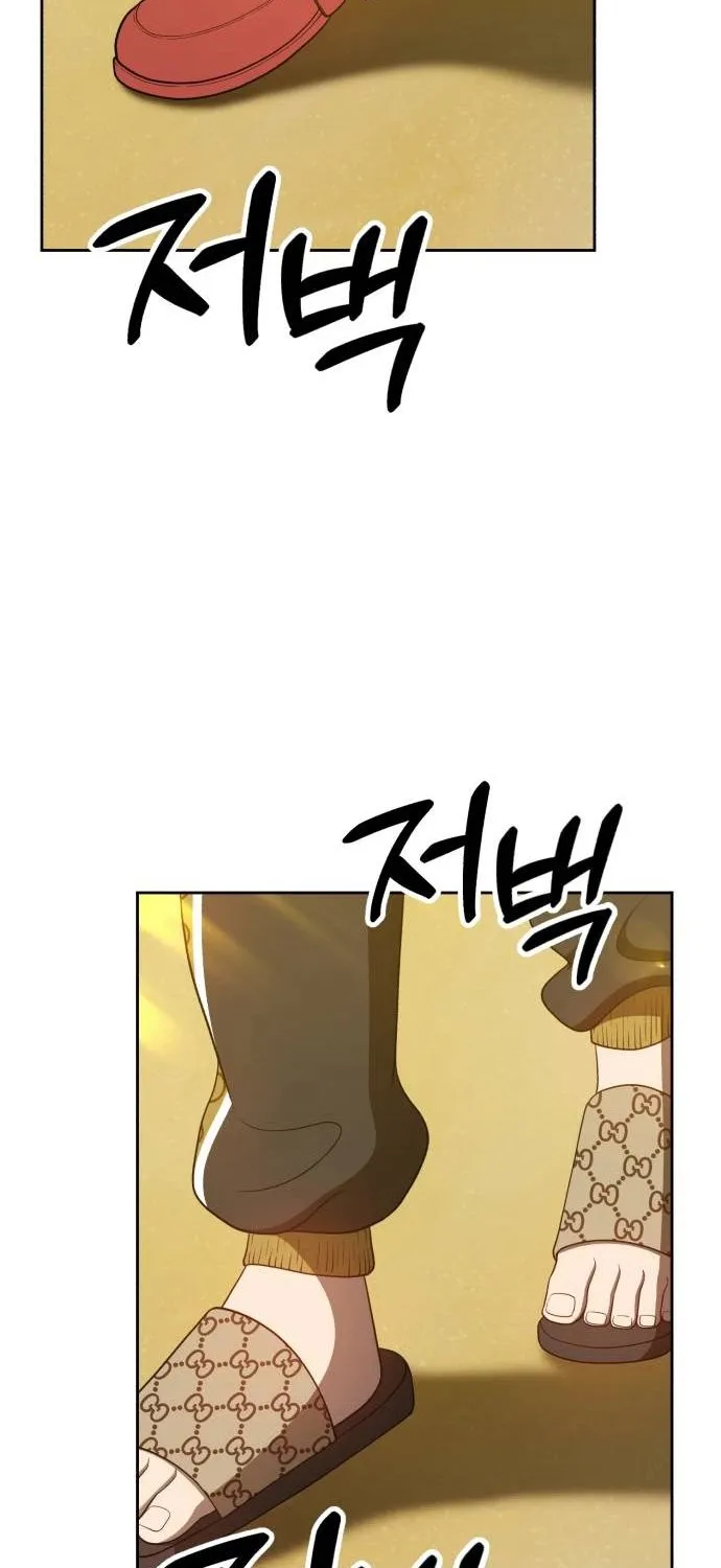 +99 Reinforced Wooden Stick Mangakakalot X Chapter 46 Page 187