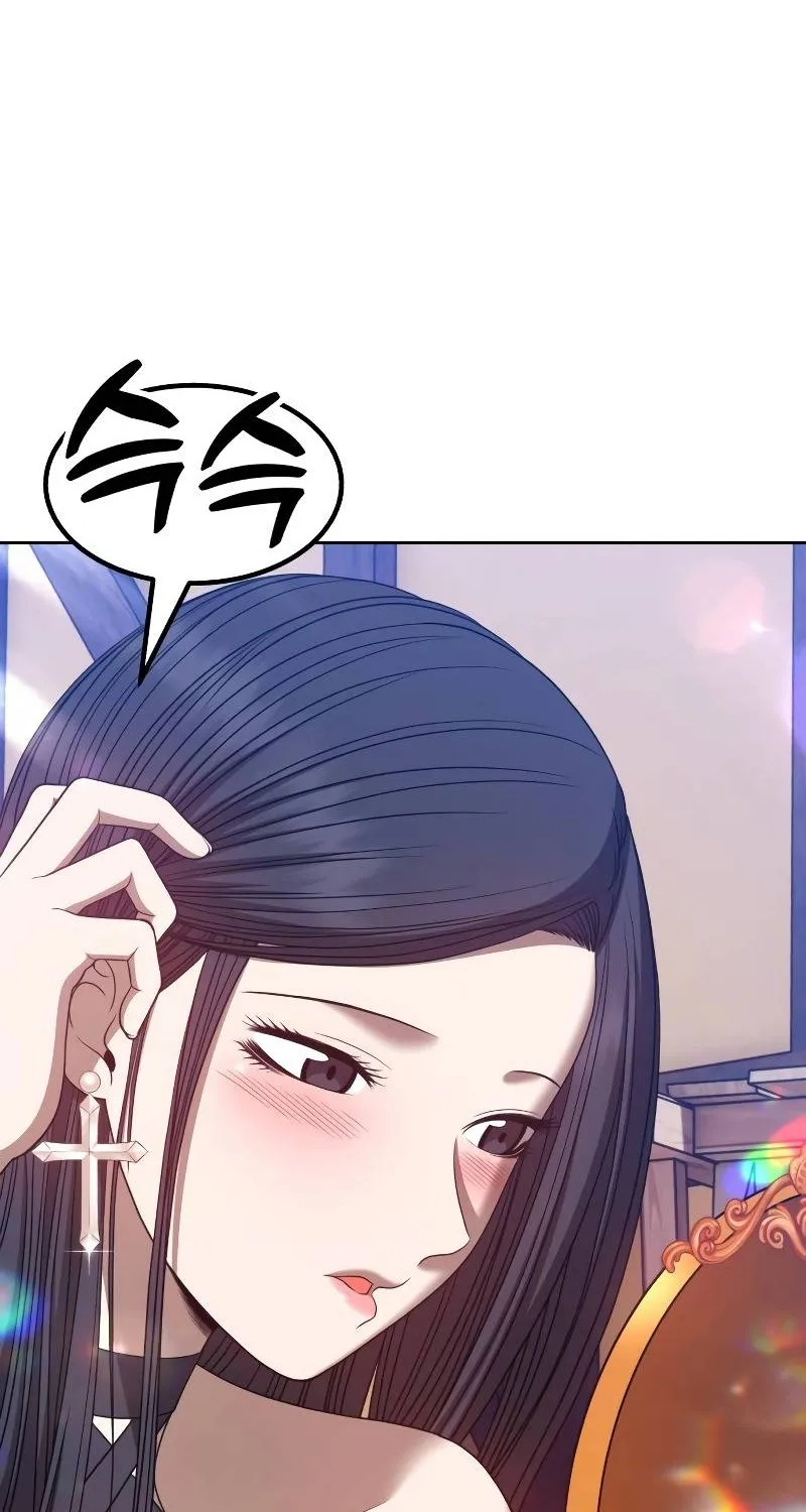 +99 Reinforced Wooden Stick Mangakakalot X Chapter 47 Page 52