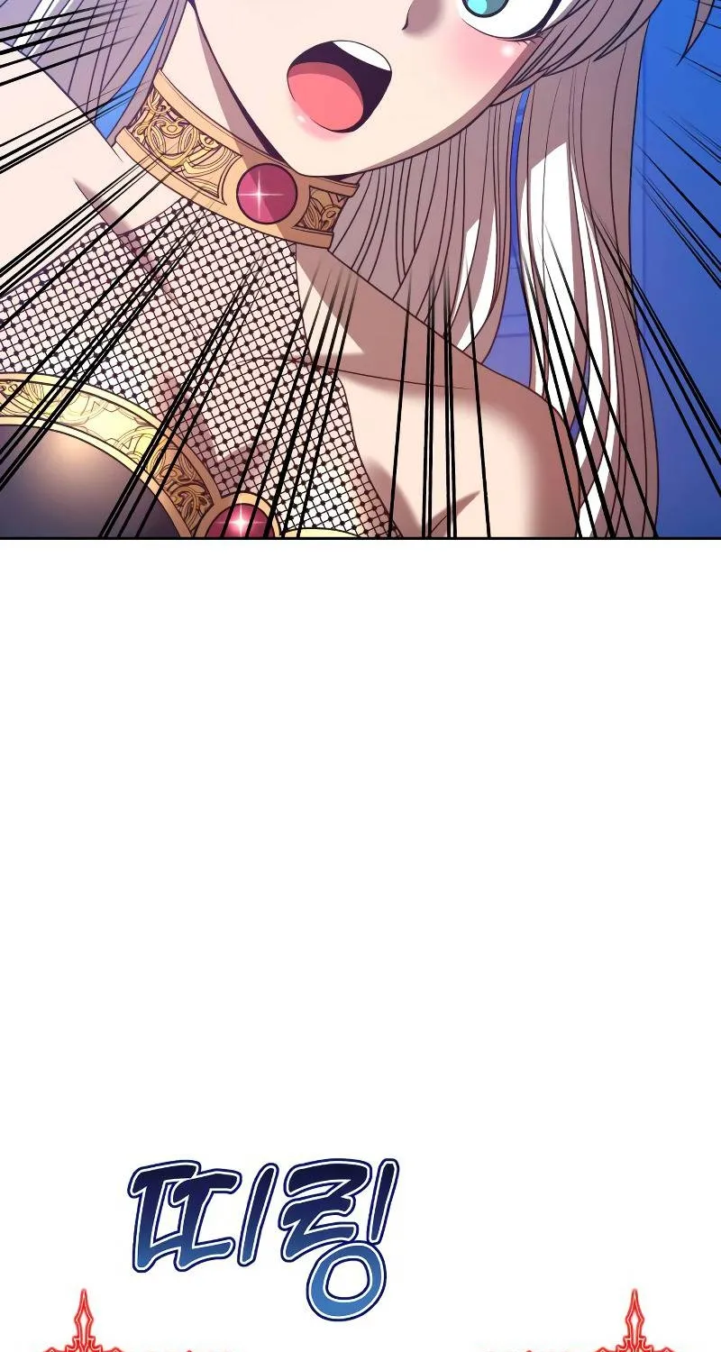 +99 Reinforced Wooden Stick Mangakakalot X Chapter 47 Page 9