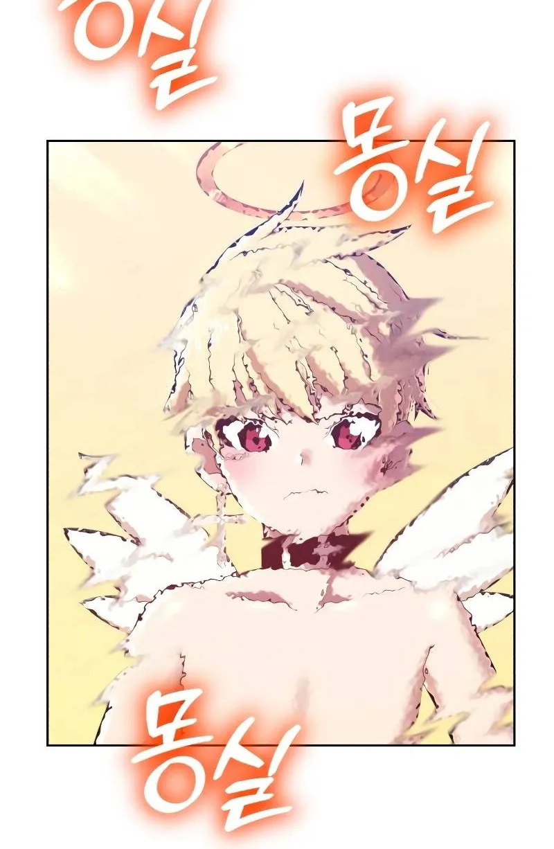 +99 Reinforced Wooden Stick Mangakakalot X Chapter 47 Page 106