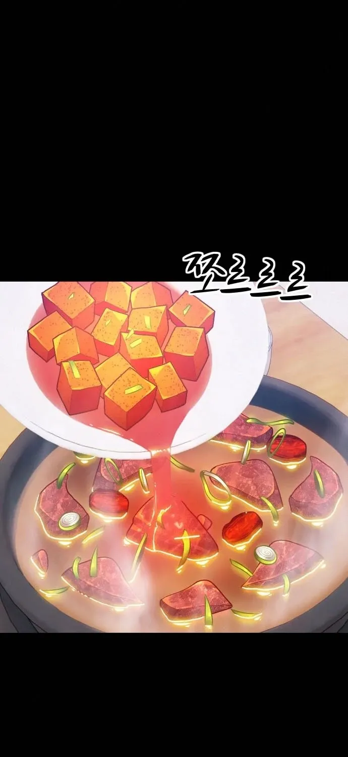 +99 Reinforced Wooden Stick Mangakakalot X Chapter 5 Page 197