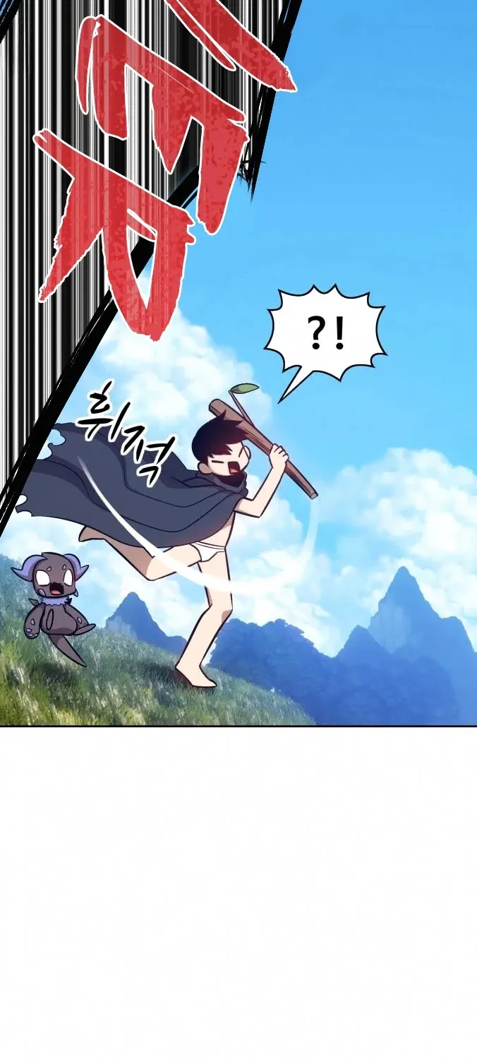+99 Reinforced Wooden Stick Mangakakalot X Chapter 5 Page 250