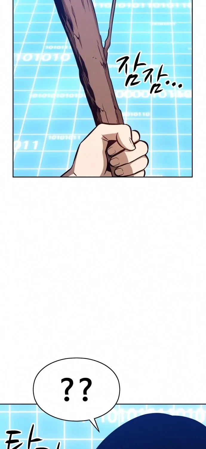 +99 Reinforced Wooden Stick Mangakakalot X Chapter 5 Page 41
