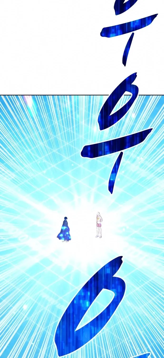 +99 Reinforced Wooden Stick Mangakakalot X Chapter 5 Page 60