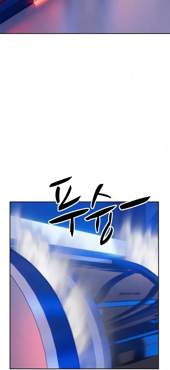 +99 Reinforced Wooden Stick Mangakakalot X Chapter 5 Page 70