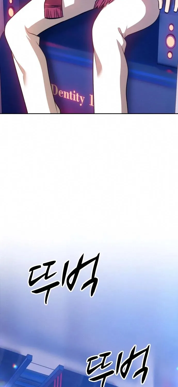 +99 Reinforced Wooden Stick Mangakakalot X Chapter 5 Page 80