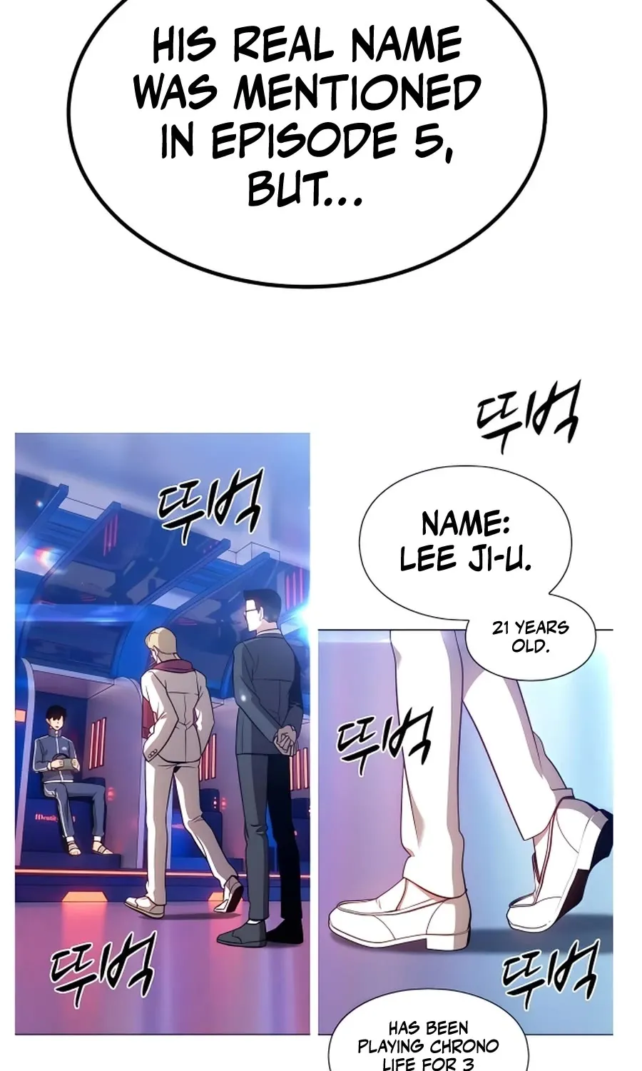 +99 Reinforced Wooden Stick Mangakakalot X Chapter 50.6 Page 28