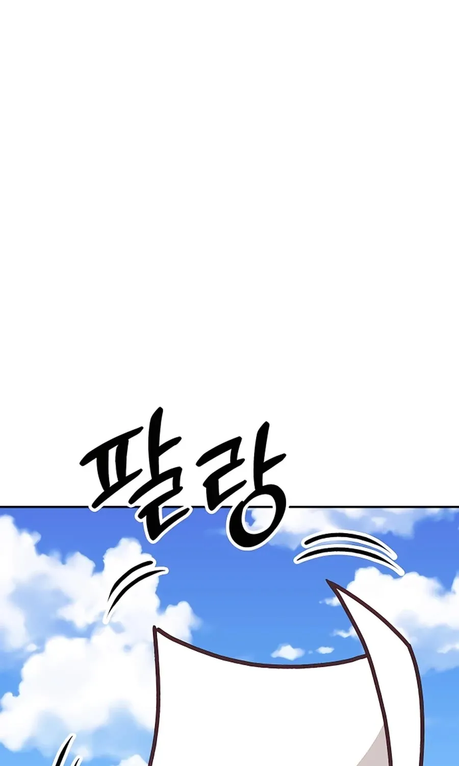 +99 Reinforced Wooden Stick Mangakakalot X Chapter 50.6 Page 4