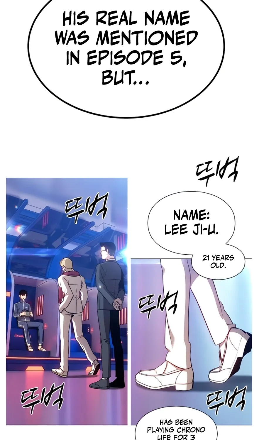 +99 Reinforced Wooden Stick Mangakakalot X Chapter 50.2 Page 28