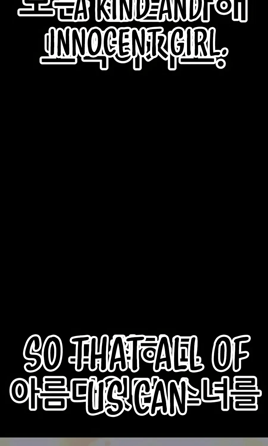 +99 Reinforced Wooden Stick Mangakakalot X Chapter 50.2 Page 204