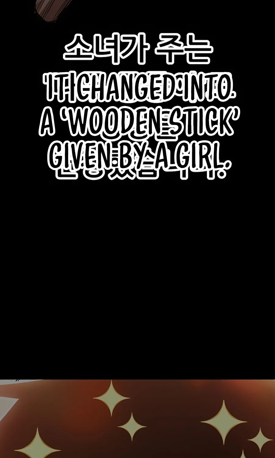+99 Reinforced Wooden Stick Mangakakalot X Chapter 50.2 Page 211