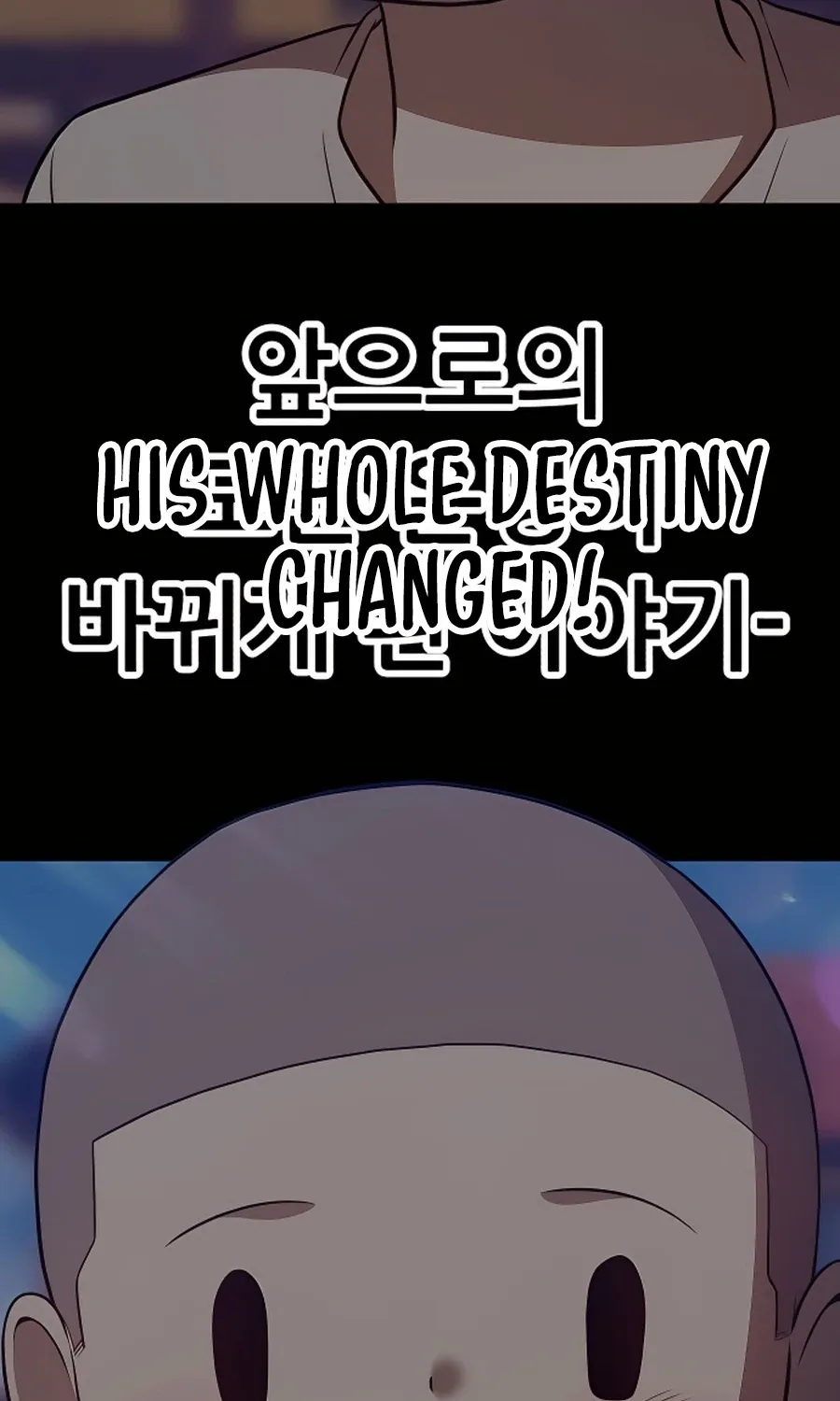 +99 Reinforced Wooden Stick Mangakakalot X Chapter 50.2 Page 222
