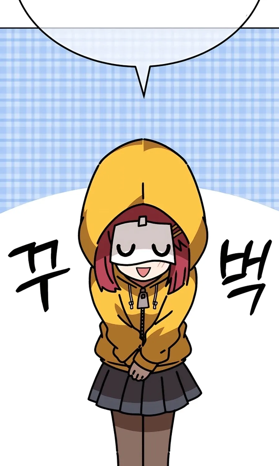 +99 Reinforced Wooden Stick Mangakakalot X Chapter 50.2 Page 239