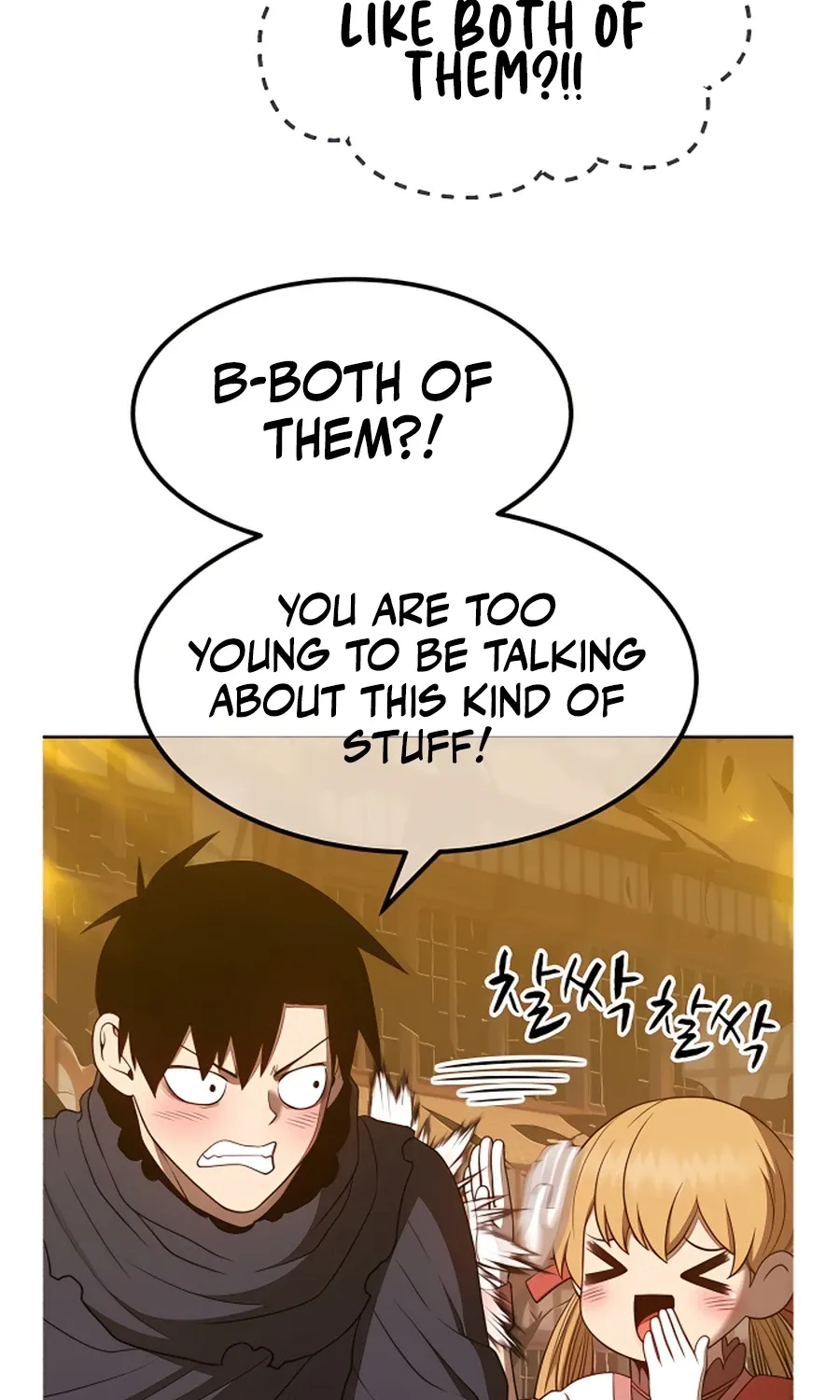 +99 Reinforced Wooden Stick Mangakakalot X Chapter 50.2 Page 68