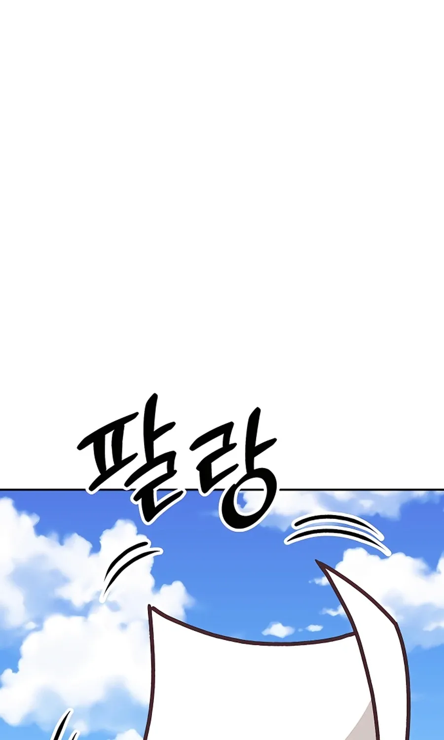 +99 Reinforced Wooden Stick Mangakakalot X Chapter 50.2 Page 7