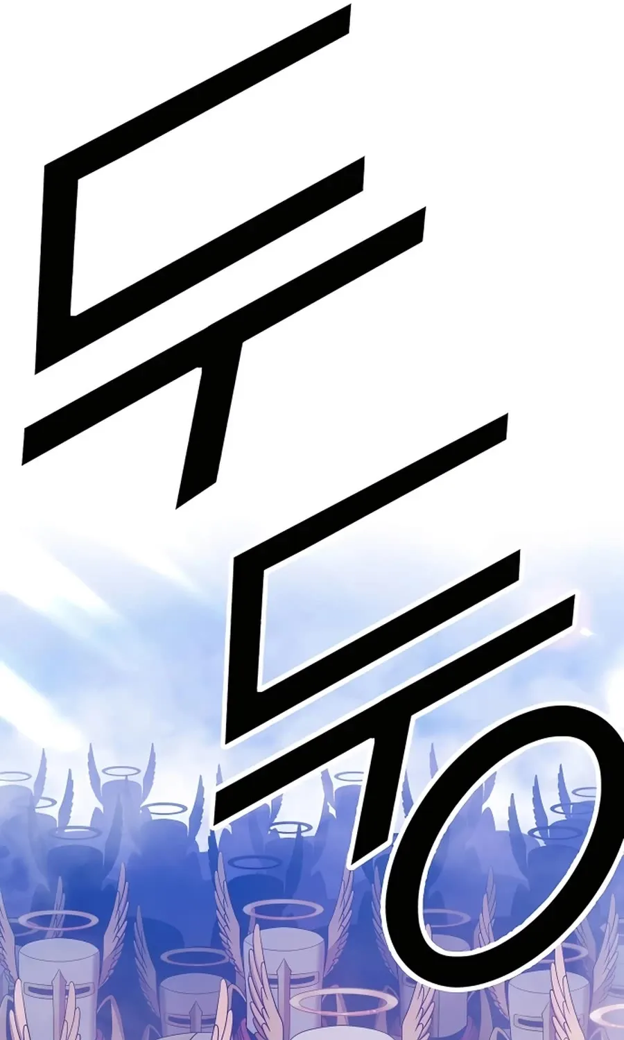 +99 Reinforced Wooden Stick Mangakakalot X Chapter 50 Page 424