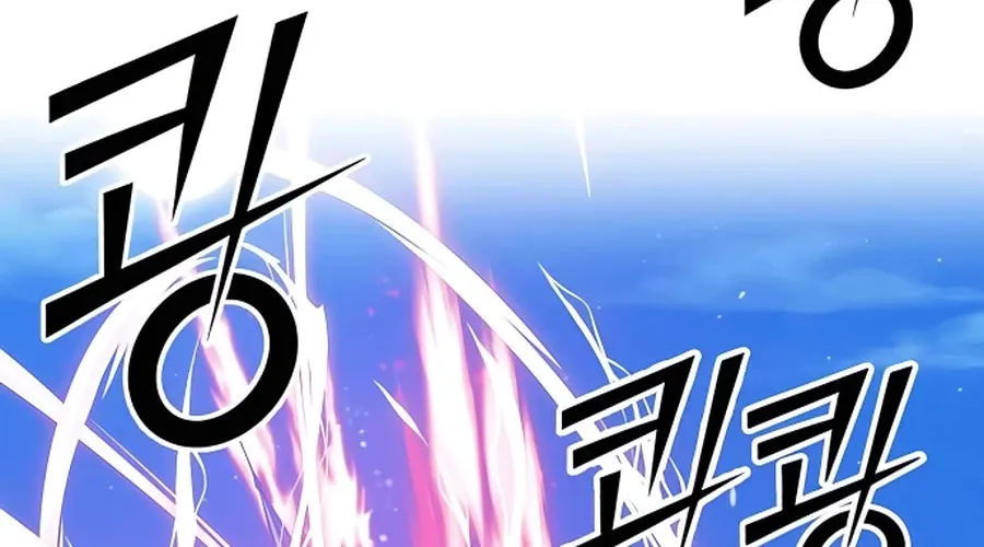+99 Reinforced Wooden Stick Mangakakalot X Chapter 50 Page 157