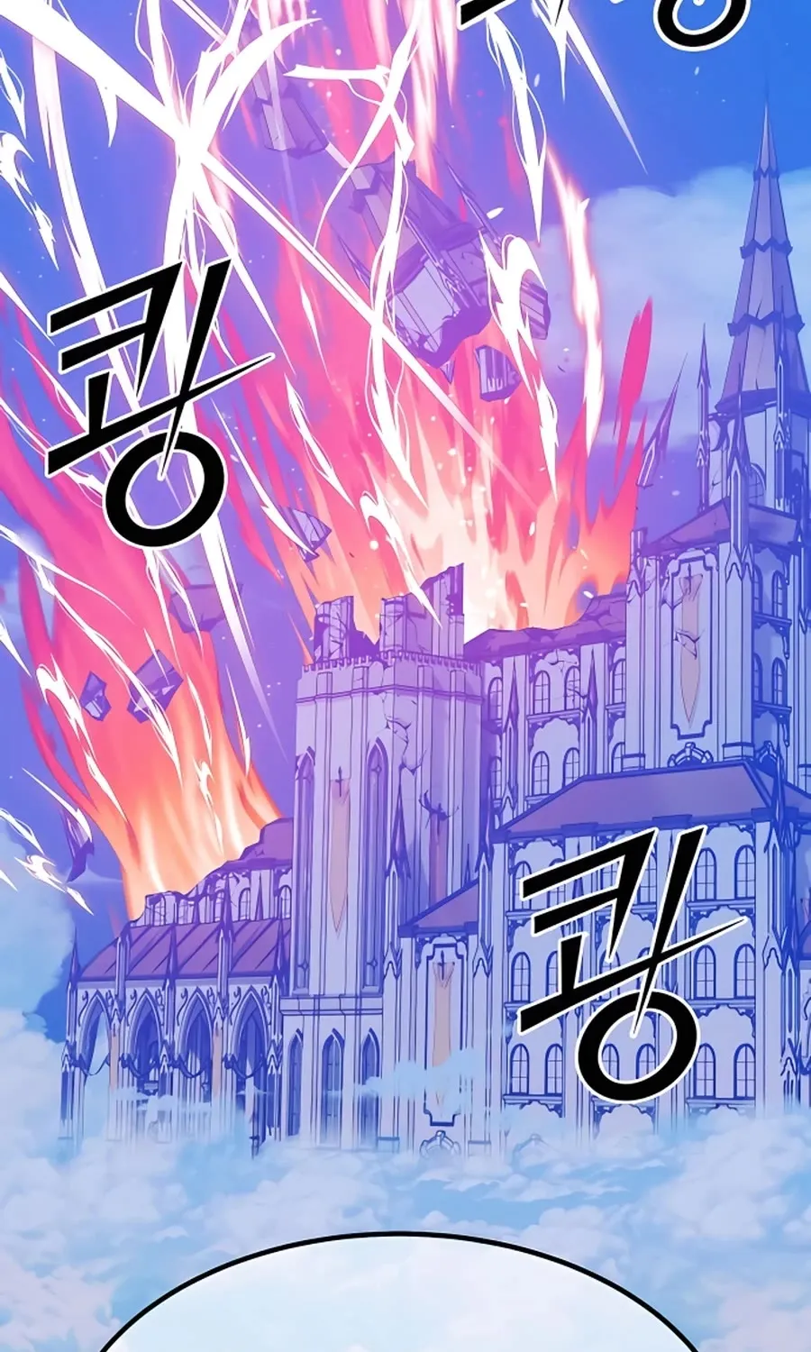 +99 Reinforced Wooden Stick Mangakakalot X Chapter 50 Page 158