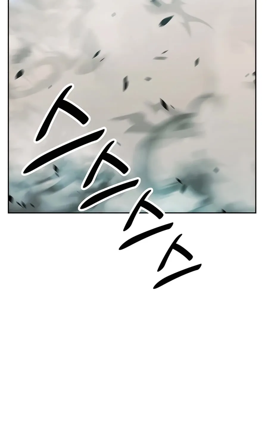 +99 Reinforced Wooden Stick Mangakakalot X Chapter 50 Page 162