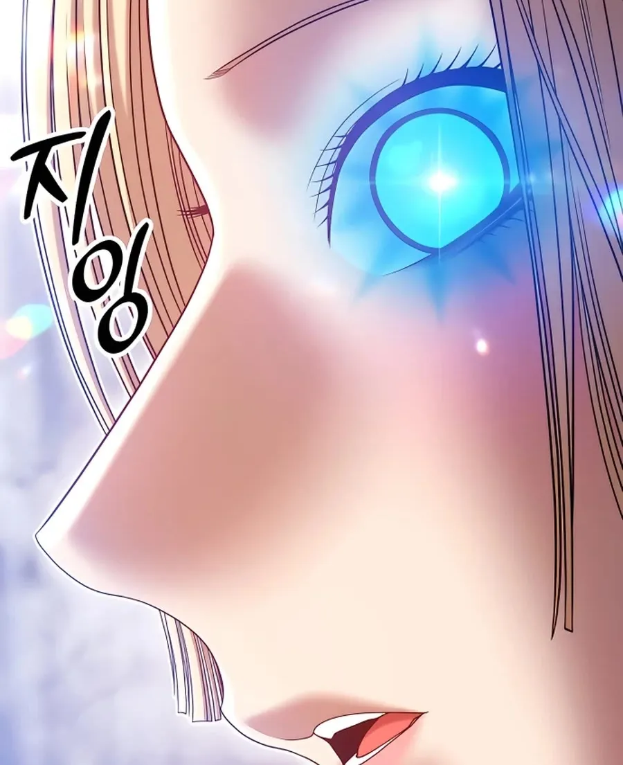 +99 Reinforced Wooden Stick Mangakakalot X Chapter 50 Page 177