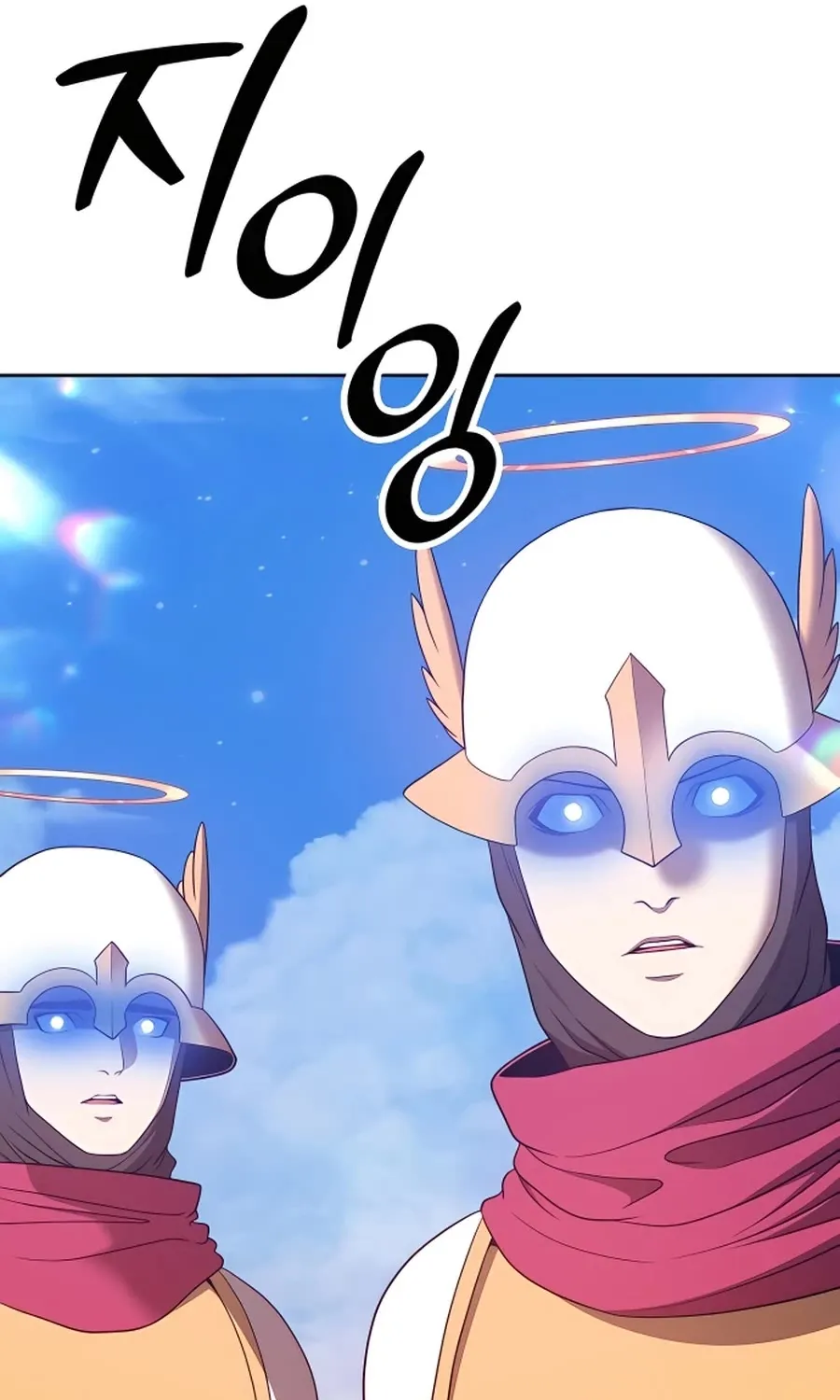+99 Reinforced Wooden Stick Mangakakalot X Chapter 50 Page 180