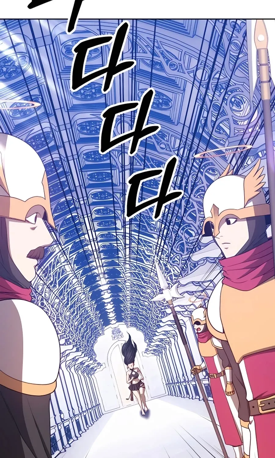 +99 Reinforced Wooden Stick Mangakakalot X Chapter 50 Page 196