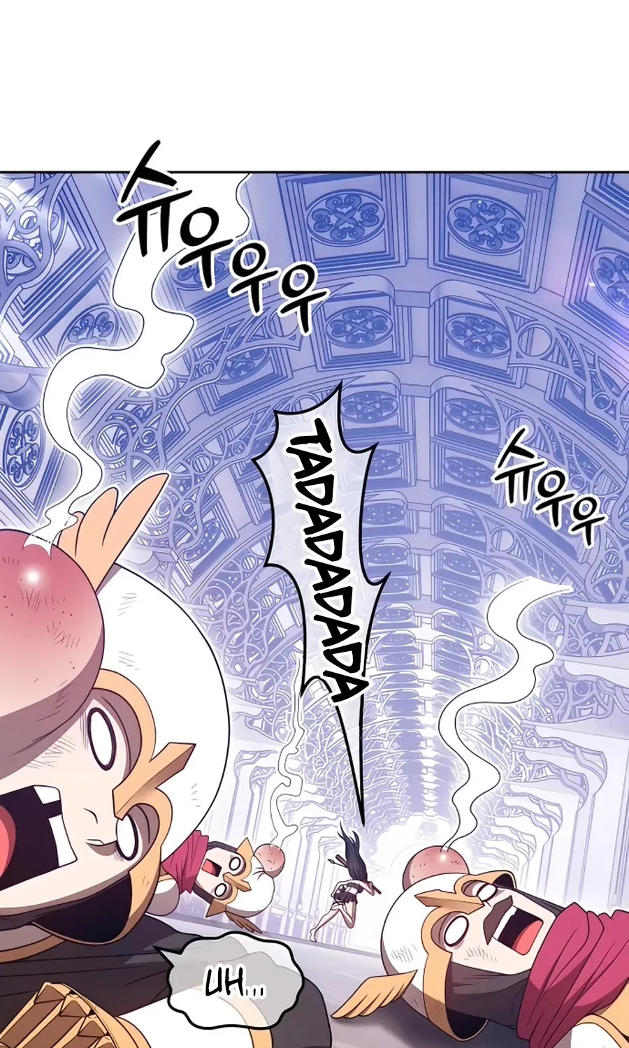 +99 Reinforced Wooden Stick Mangakakalot X Chapter 50 Page 208