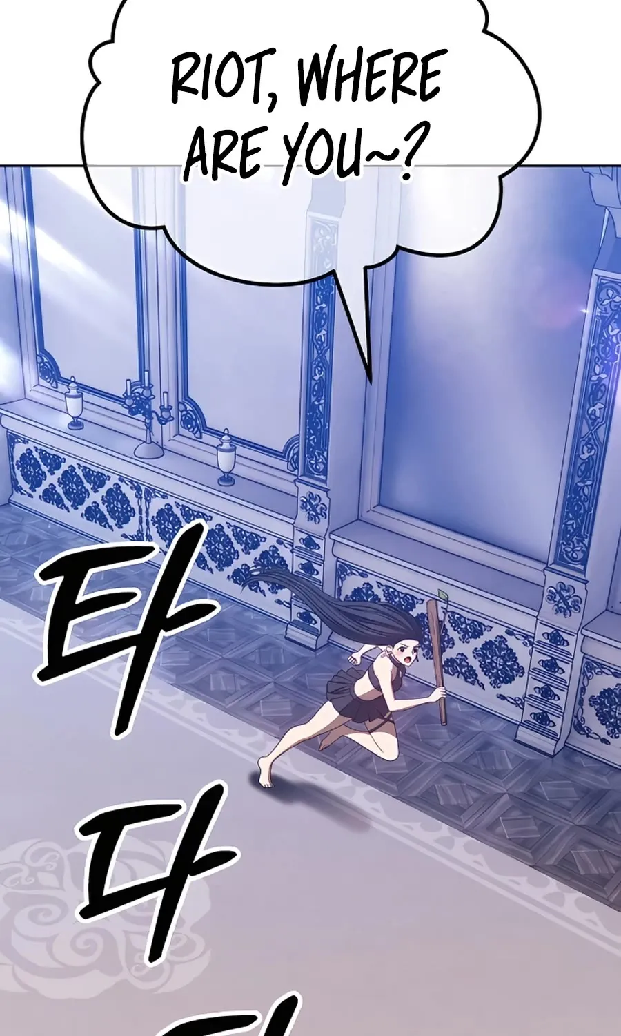 +99 Reinforced Wooden Stick Mangakakalot X Chapter 50 Page 212