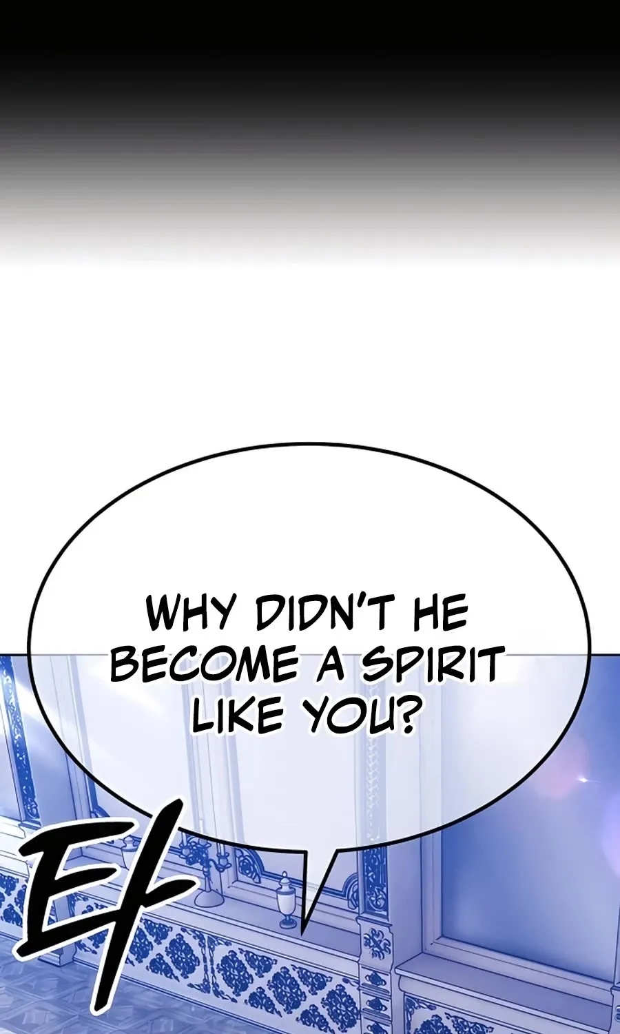 +99 Reinforced Wooden Stick Mangakakalot X Chapter 50 Page 230