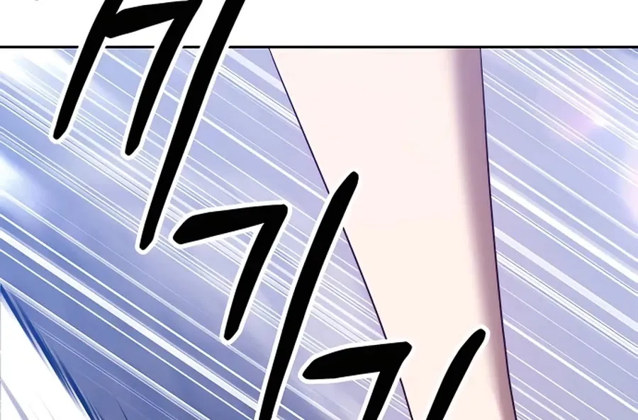 +99 Reinforced Wooden Stick Mangakakalot X Chapter 50 Page 241