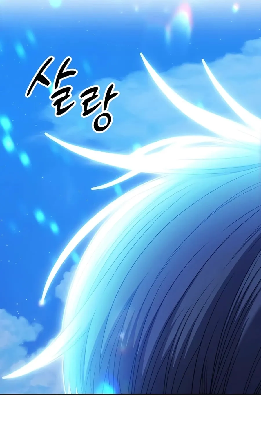 +99 Reinforced Wooden Stick Mangakakalot X Chapter 50 Page 314