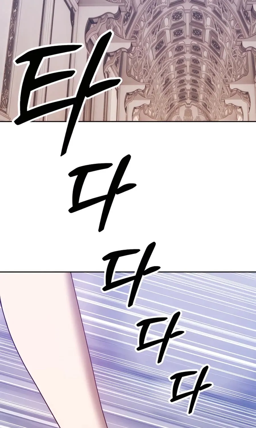 +99 Reinforced Wooden Stick Mangakakalot X Chapter 50 Page 362