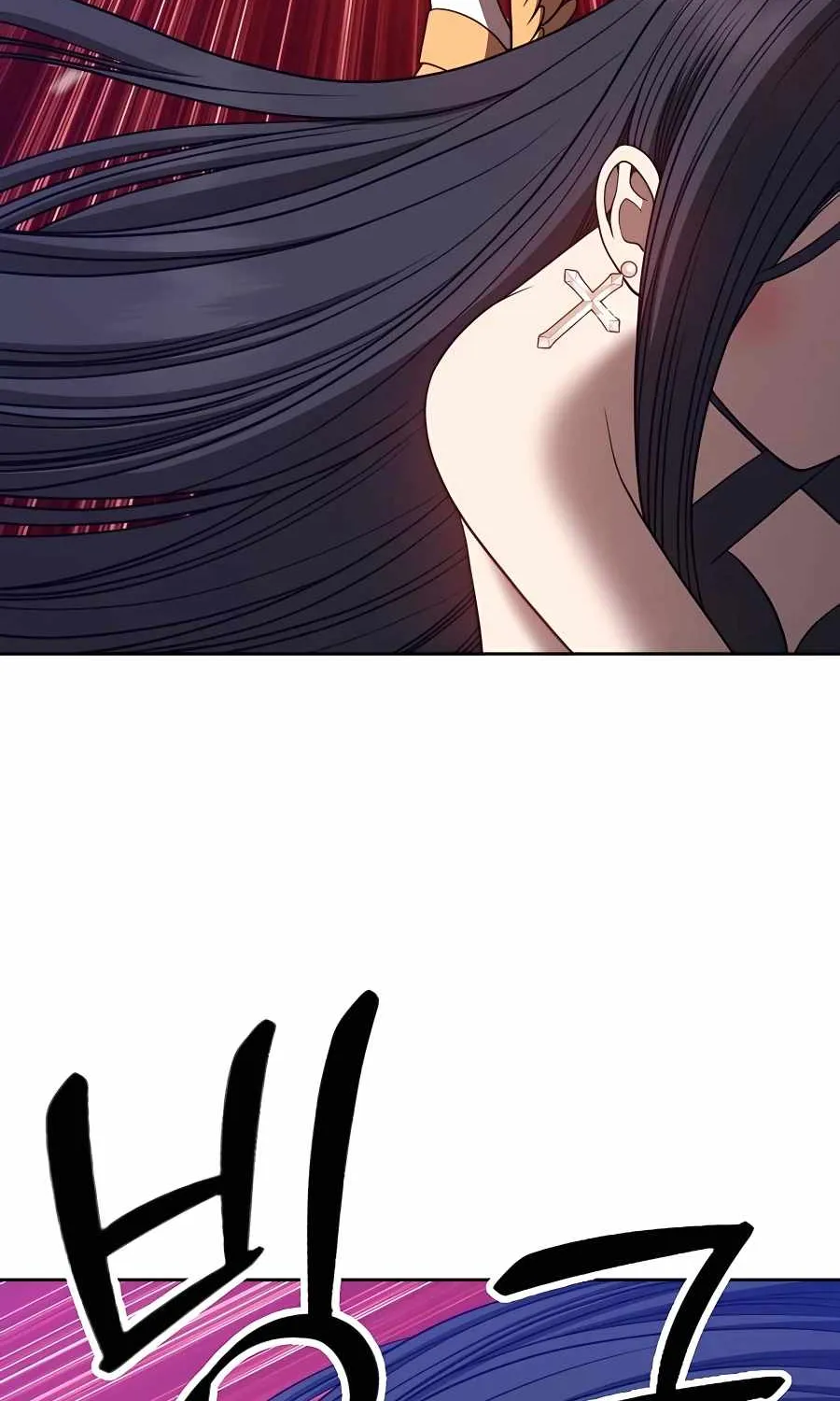 +99 Reinforced Wooden Stick Mangakakalot X Chapter 52 Page 52