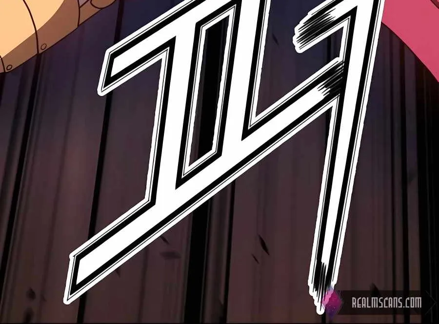+99 Reinforced Wooden Stick Mangakakalot X Chapter 52 Page 71