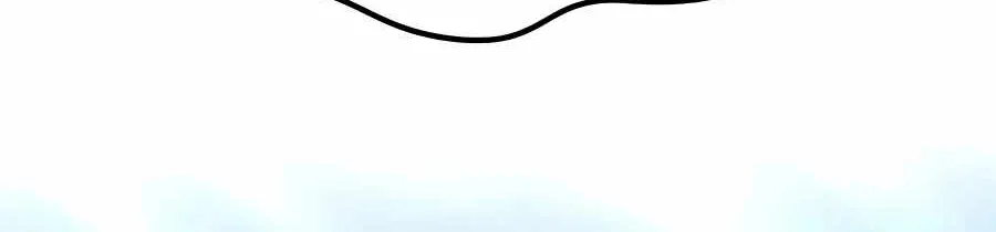 +99 Reinforced Wooden Stick Mangakakalot X Chapter 52 Page 185
