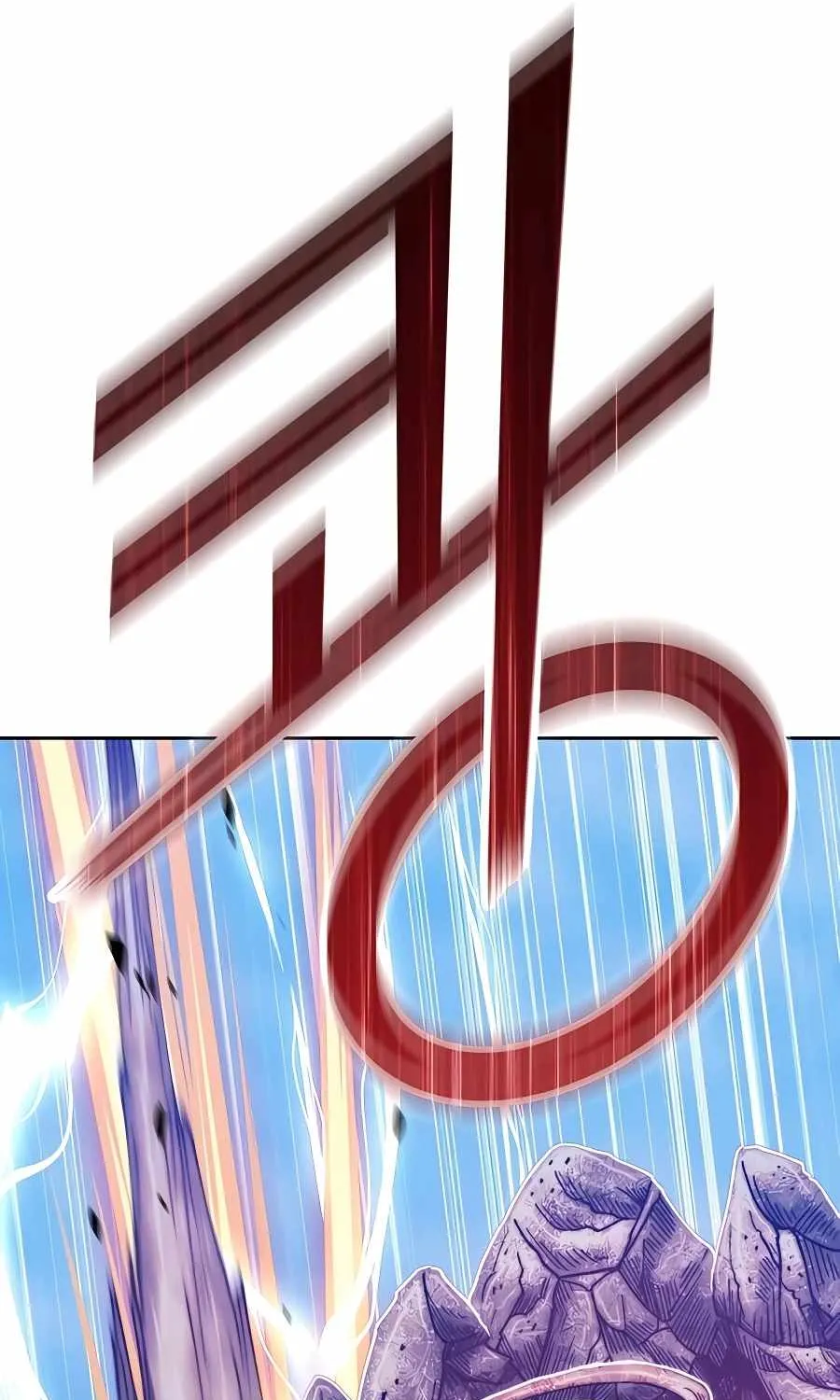 +99 Reinforced Wooden Stick Mangakakalot X Chapter 52 Page 220