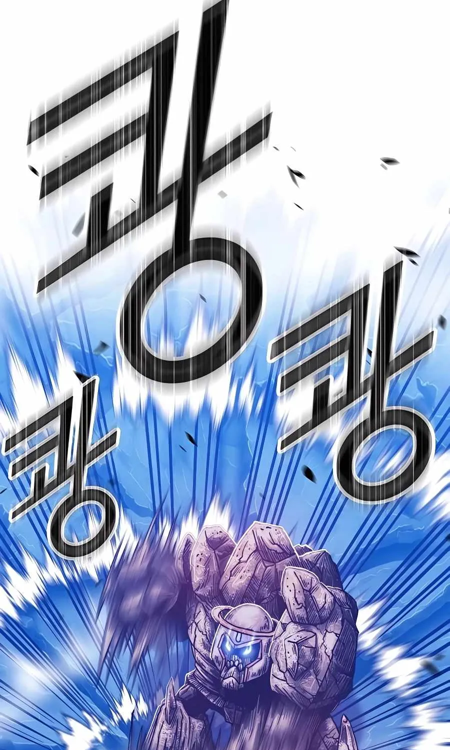 +99 Reinforced Wooden Stick Mangakakalot X Chapter 52 Page 222