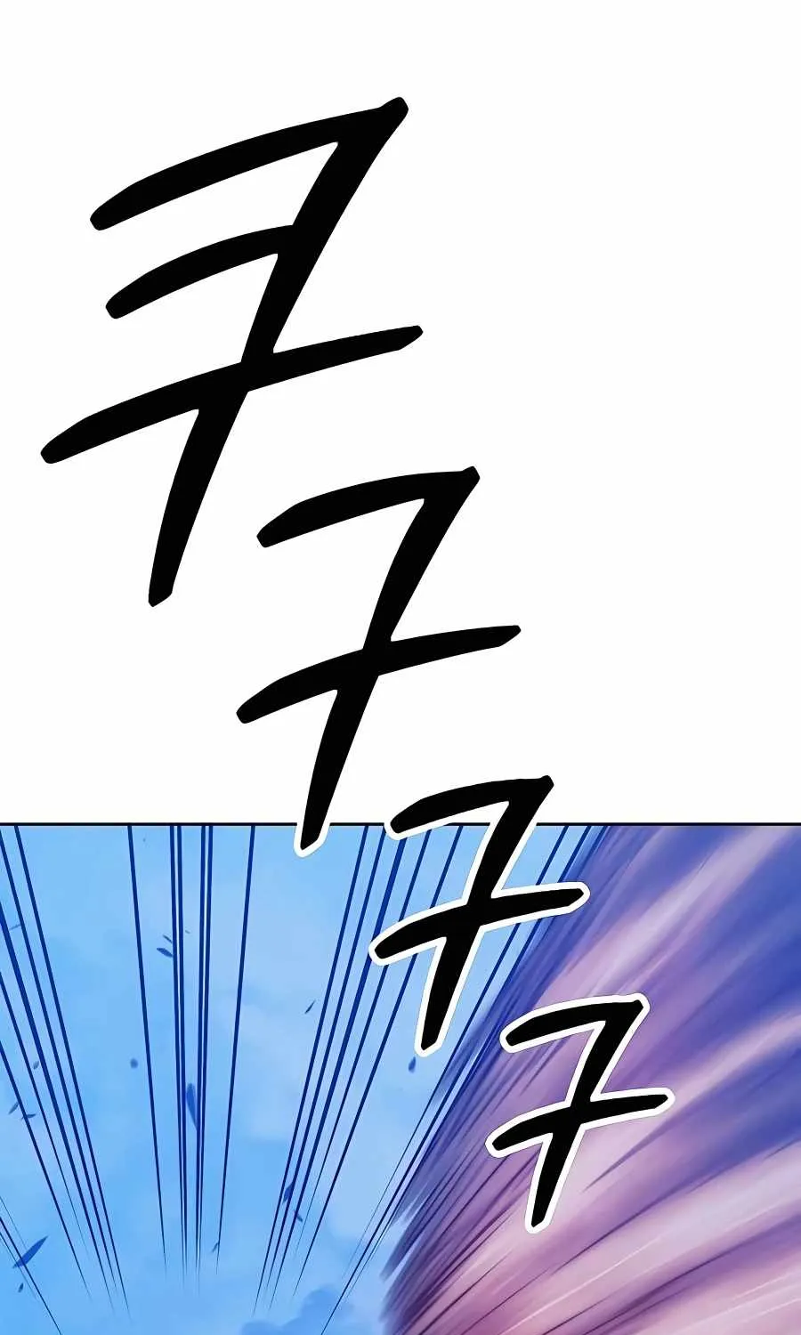 +99 Reinforced Wooden Stick Mangakakalot X Chapter 52 Page 245