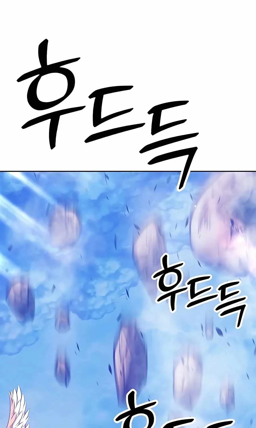 +99 Reinforced Wooden Stick Mangakakalot X Chapter 52 Page 270