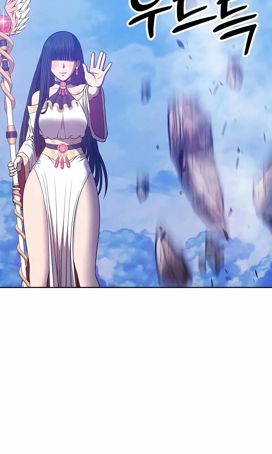 +99 Reinforced Wooden Stick Mangakakalot X Chapter 52 Page 271