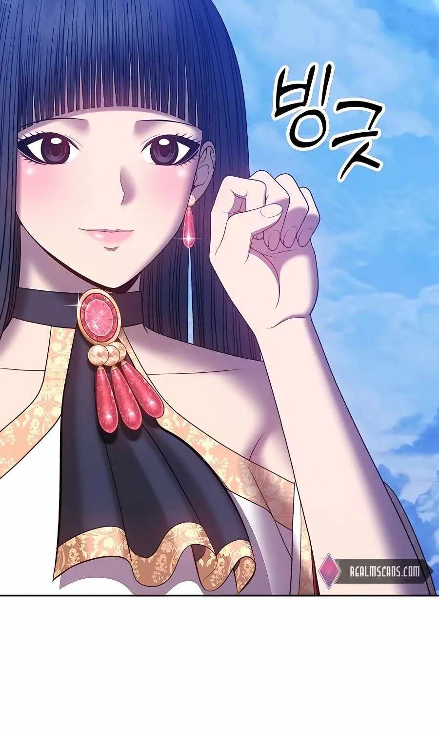 +99 Reinforced Wooden Stick Mangakakalot X Chapter 52 Page 297