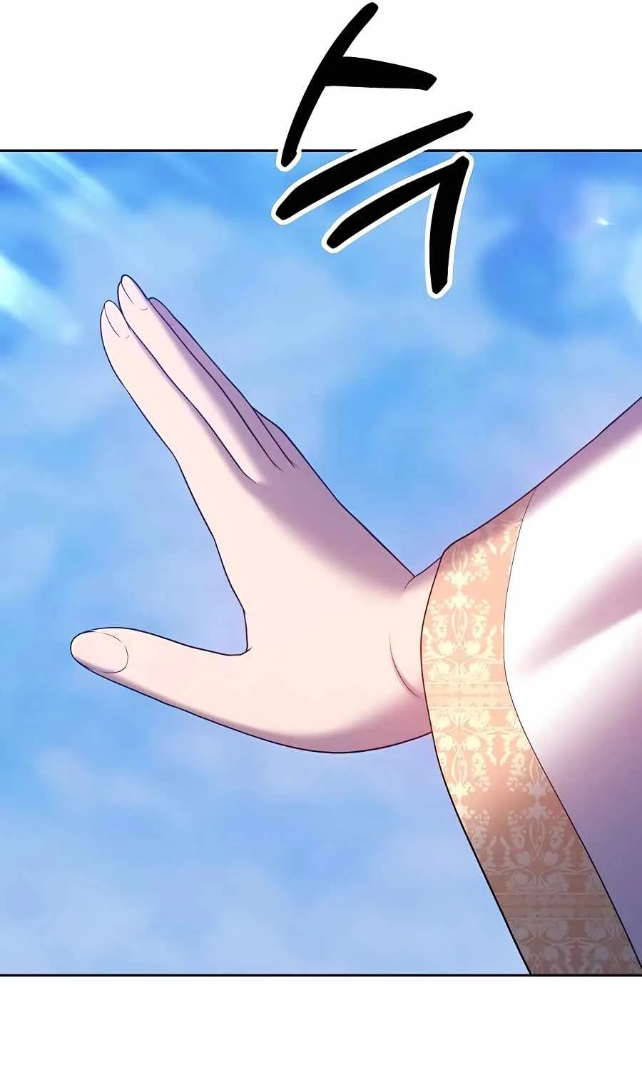 +99 Reinforced Wooden Stick Mangakakalot X Chapter 52 Page 308