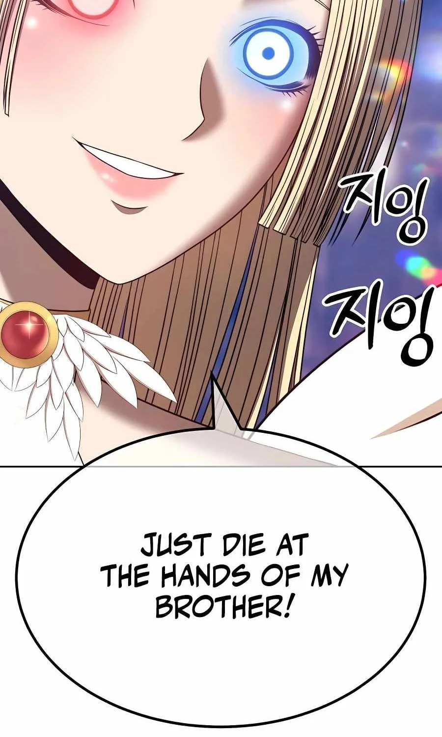 +99 Reinforced Wooden Stick Mangakakalot X Chapter 52 Page 352