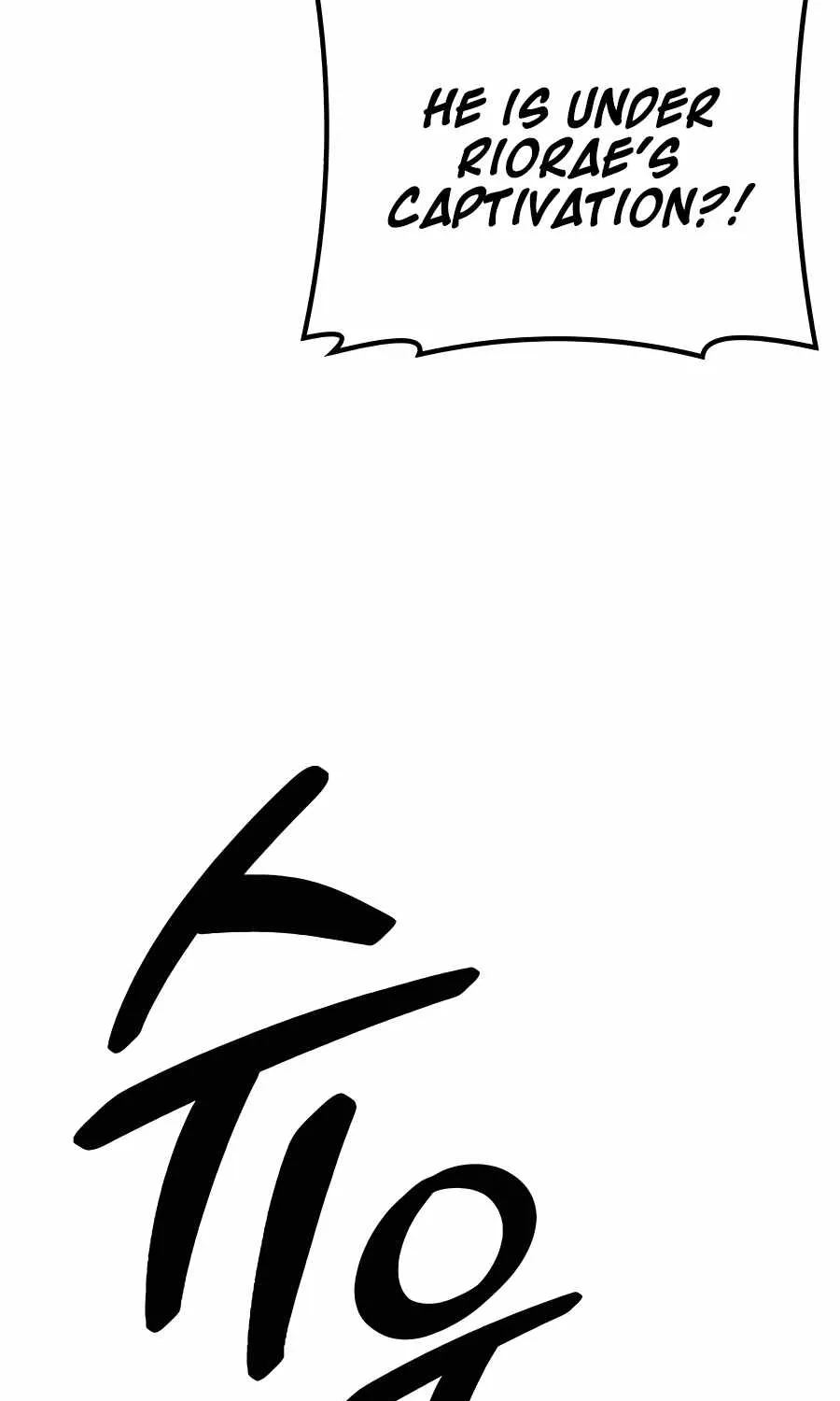 +99 Reinforced Wooden Stick Mangakakalot X Chapter 52 Page 366