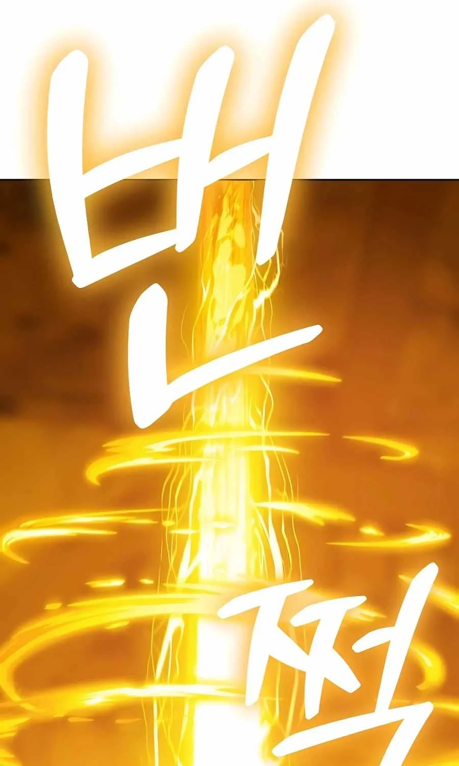 +99 Reinforced Wooden Stick Mangakakalot X Chapter 52 Page 375