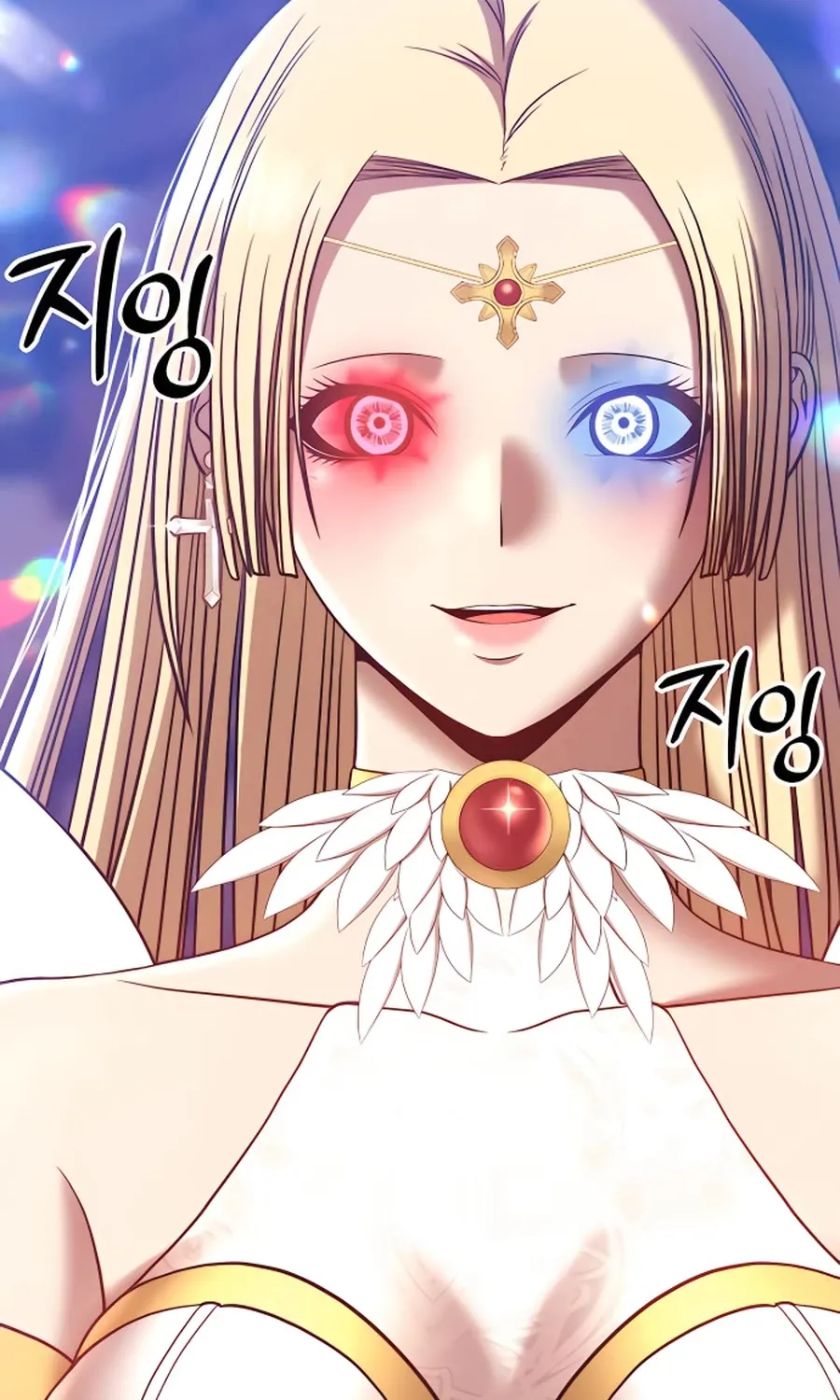 +99 Reinforced Wooden Stick Mangakakalot X Chapter 53 Page 5